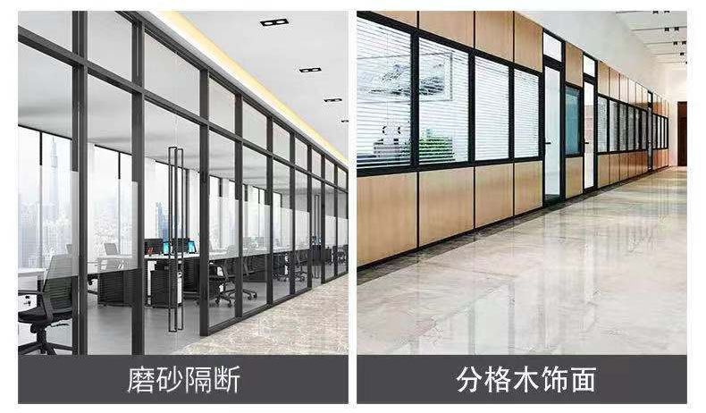 濰坊辦公室隔斷，濰坊玻璃隔斷，濰坊高隔斷墻