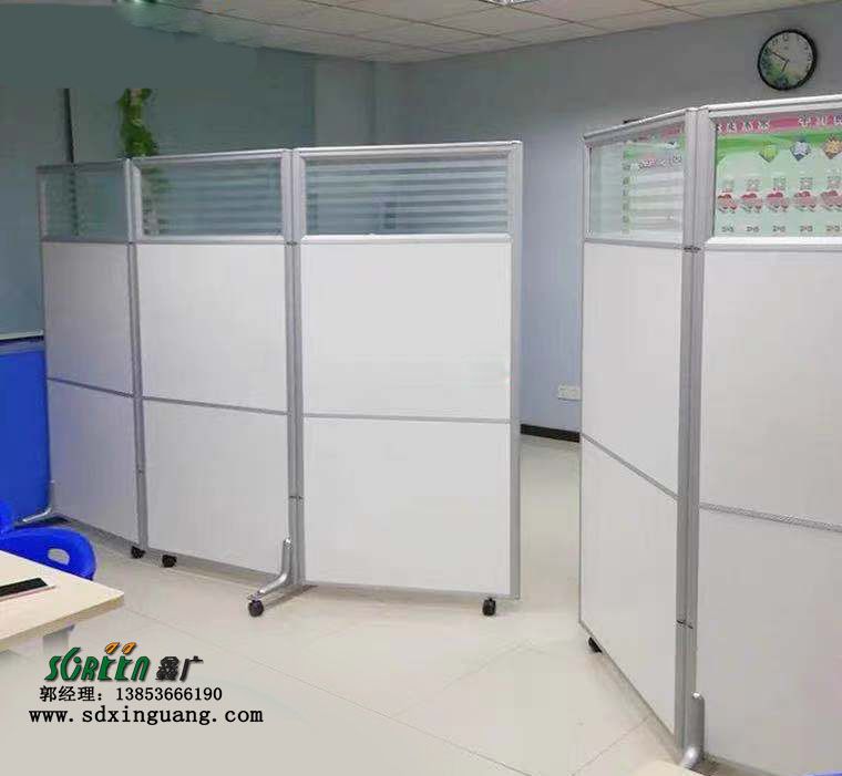 濰坊辦公室活動(dòng)屏風(fēng)，辦公室屏風(fēng)玻璃墻