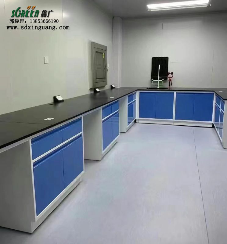 實驗室設(shè)計