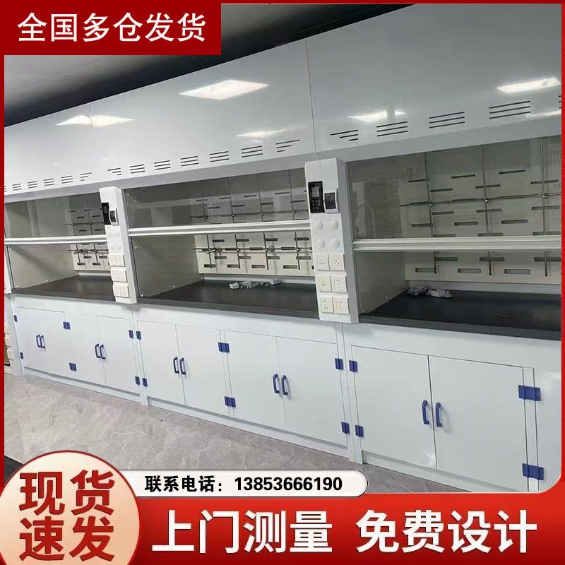 青島通風(fēng)柜廠家